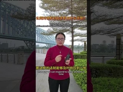 携帯電話と比較して公共ネットワークの利点は?