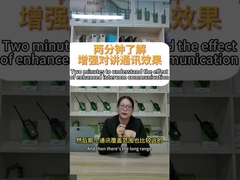 2分間の間接通信の効果を理解する