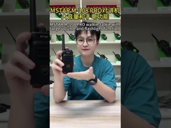 MSTAR M-108 PRO ウォーキー・トーキー 音量大と手電灯機能