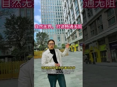 ウォーキー・トッキー,自然で無制限で,障害のない通信を保証する