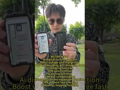 M-868 ウォーキー・トーク