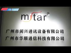 45秒でわかる会社紹介2026