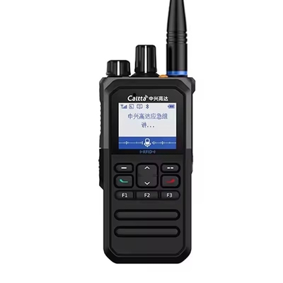 購入 デジタル・ツー・ウェイ・ラジオ Dh452 IP65 防水・防塵 デジタル・アナログ互換性 遠距離ウォーキー・トーク オンライン製造