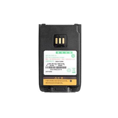 購入 PD600EX 防爆ウォーキー・トーク プロフェッショナル・ハンドステーション デュアルバンドウォーキー・トーク オンライン製造