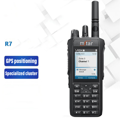 購入 デジタル二方向ラジオ R7 明確で大声で呼び出し GPS位置付け 専門クラスター オンライン製造