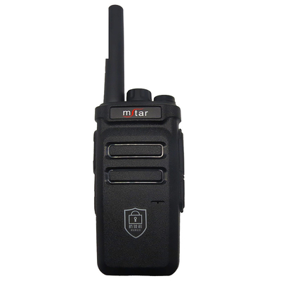 購入 ハイパワー FM マルチチャンネル アンチ 干渉 MSTAR 二方向ラジオ 防塵デジタル M-108 ウォーキー・トーク オンライン製造