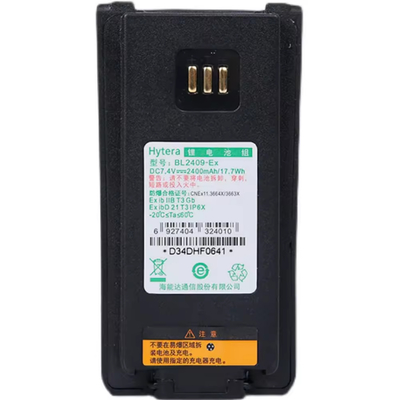 購入 バッテリー BL2409 Ex 二方向無線充電電池 本質的に安全なリチウムイオン電池 防爆リチウム電池 オンライン製造