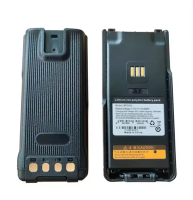 購入 BP2403 ハイテラ 再充電可能なリポリマーウォーキー・トッキー バッテリー 7.7V 2400 mAh HP705 HP785 のオリジナル バッテリー オンライン製造