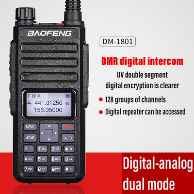 購入 ポファンDm-1801Dm マリン2ウェイラジオDmrラジオVhfデジタルDmrボート2ウェイラジオ オンライン製造