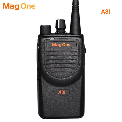 購入 プロフェッショナル無線 Motorola Mag One トランシーバー 充電器 アクセサリー付属 標準充電器付属 オンライン製造