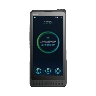 購入 Caltta NH970Ex 5G IP68 防水 防塵 ウォーカー・トーク オンライン製造