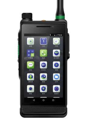 購入 HYT PDC550 4G DMR 端末 IP68 防水ウォーキー・トーク 7.4V 375g オンライン製造