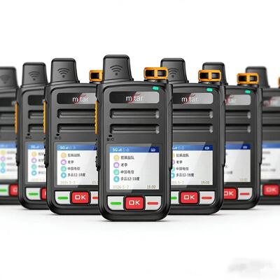 購入 MSTAR T808 5G通信 GPS測位 天気予報 長距離双方向無線機 トランシーバー オンライン製造