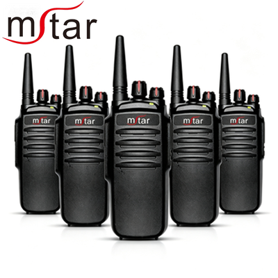 購入 Mstar M8800 5W フルデュプレックスハンドヘルドラジオ VHF UHF 2方向ラジオ 高低電源選択 オンライン製造