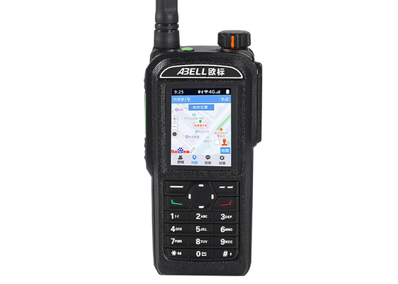 ABELL A760L IP67 防水・防塵ウォーキー・トーク