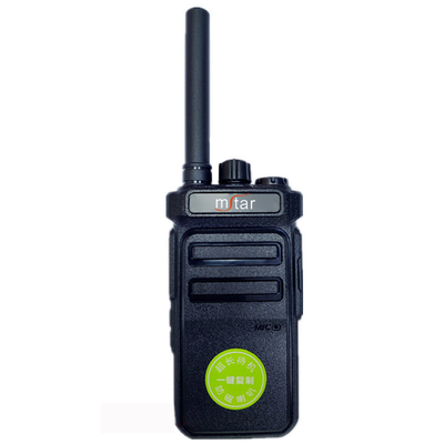 3km-5km MSTAR ウォーキー・トッキー CD-101D 強力なタッチライト C型充電器 無線長距離