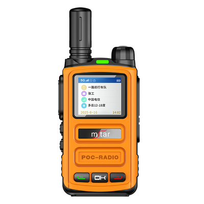 懐中電灯 GPS 4G/5G オールネットコム ロングレンジ ウォーキー・トーク 5000マイル MSTAR 二方向 M758