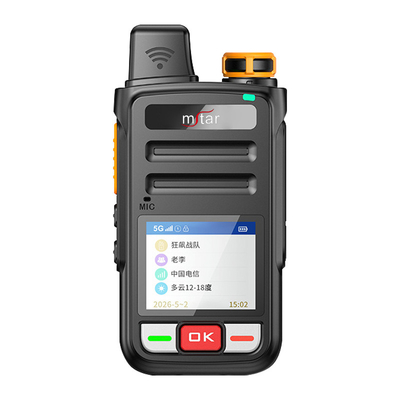天気予報 無線長距離ウォーキー・トーク 2方向MSTAR T808 5G通信 GPS定位