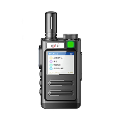 T965 防落 GPS 5G プロ ウォーキー・トーク MSTAR 2方向 フルネットコム 無線長距離