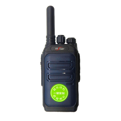 MSTAR 双方向ラジオ ベンテング FM ウォーキー・トッキー ペンティウム 騒音消去 屋外 ミニマルチ周波数