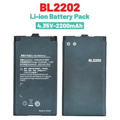 バッテリー BL2202 4.35V 2200mAh 再充電可能なリチウムイオンバッテリー ハイテラ BD300 BD350 デジタル・アナログ ウォーキー・トークバッテリー