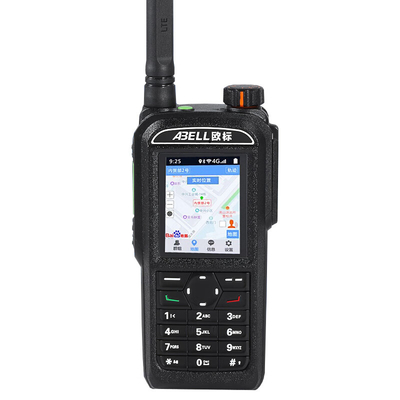 デジタル・ツー・ウェイ・ラジオ アベルA760L IP67 無線長距離トランスミッター プロ・ウォーキー・トーク