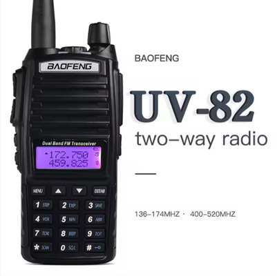 アナログ バイウェイ ラジオ バオフェン UV-82 ダブルバンド ビジネス バイウェイ ラジオ トランシーバー 16チャンネル 無線イヤホン