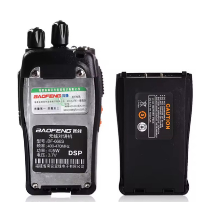 BF-666S ダブルバンド 手持ちのハンムラジオ 5ワット UHFトランシーバーラジオ ウォーキー・トーク