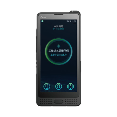 NH970Ex 5G デュアルカード フルネットコム プロフェッショナル 双方向ラジオ IP68 防爆 安全なインテリジェント端末
