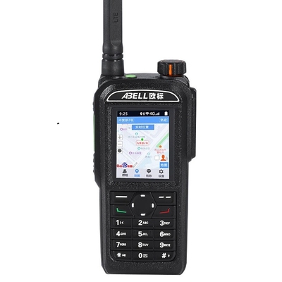 アベル Tcl 双方向ウォーキー・トーク A760L IP67 防水・防塵ウォーキー・トーク