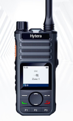 双方向ラジオ BP560 ビジネス DMR ウォーキー・トーク UHF VHF IP54 水と塵に耐えるデジタルウォーキー・トーク