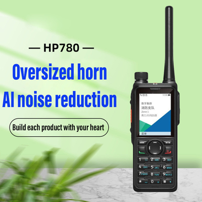 HP780 プロの無線デジタルクラスト GPS / ベイドゥー位置ウォーキー・トーク