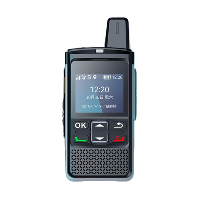 Pnc370se ウォーキー・トーキー パブリックネットワーク IP67 防水 防塵 GPS 定位