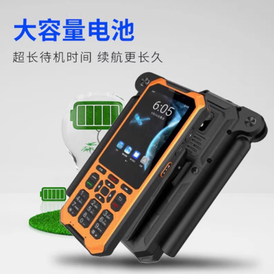 YT1600 POC長距離二方向ラジオ 英語POC長距離二方向ラジオ136-174mhzの周波数範囲と長距離