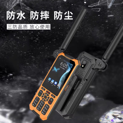 YT1600 POC 長距離二方向無線 IPX5 防水レベル デジタルモバイル無線