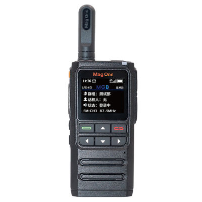 モトローラ H36 5W DMR ウォーキー・トーク 5000km 範囲 IPX8