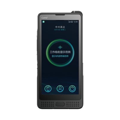 Caltta NH970Ex 5G IP68 防水 防塵 ウォーカー・トーク