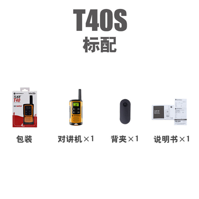 名前