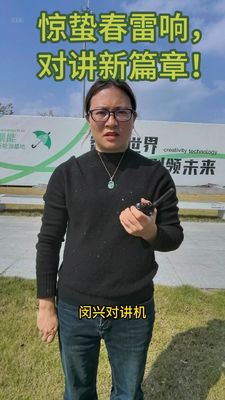 名前