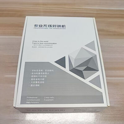 名前